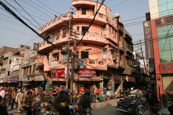 ville inde 6 lettres